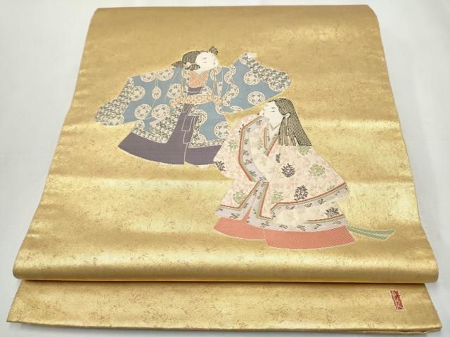 平和屋着物○加賀友禅の巨匠 初代 由水十久 太鼓柄袋帯 うなる兜 本