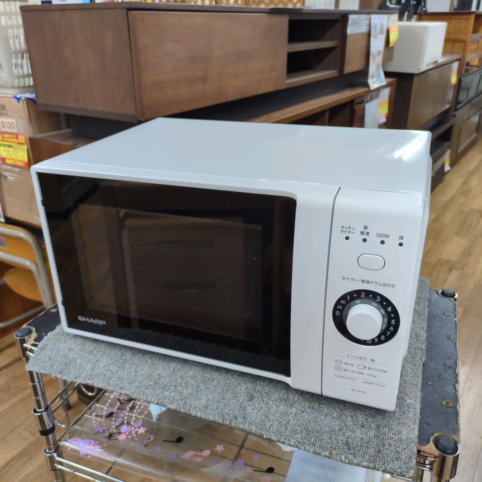 【ほぼ新品】ヒツジのいらない枕 -極柔- ブラックレーベル プレミアムカバー付 ザノースフェイス THE NORTH FACE Astro Light Hoodie ダウン