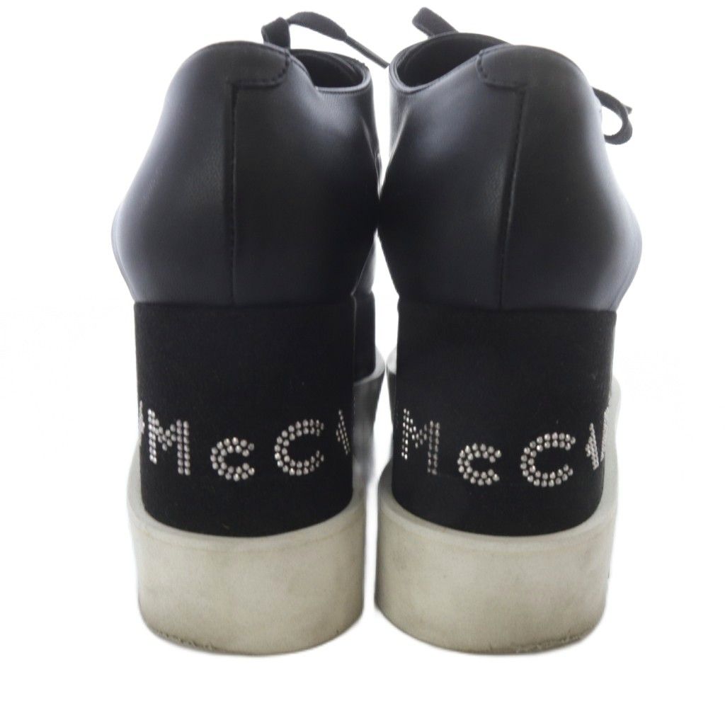 STELLA McCARTNEY ブラック 34 エリス Women ブラック エリス プラットフォーム | Stella McCartney JP