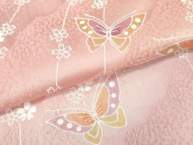 平和屋着物○和装小物 帯締め・帯揚げセット 花蝶文 組紐 逸品 未使用