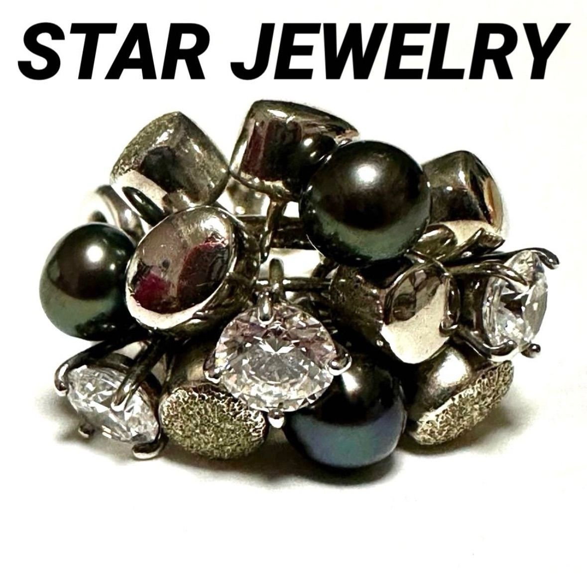 スタージュエリー STAR JEWELRY 指輪 リング SV925 ラインストーン