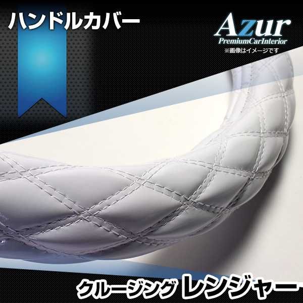 WEiRC XRAY X4 購入 2026 1.2mmスチールシャーシ+専用ビスセット