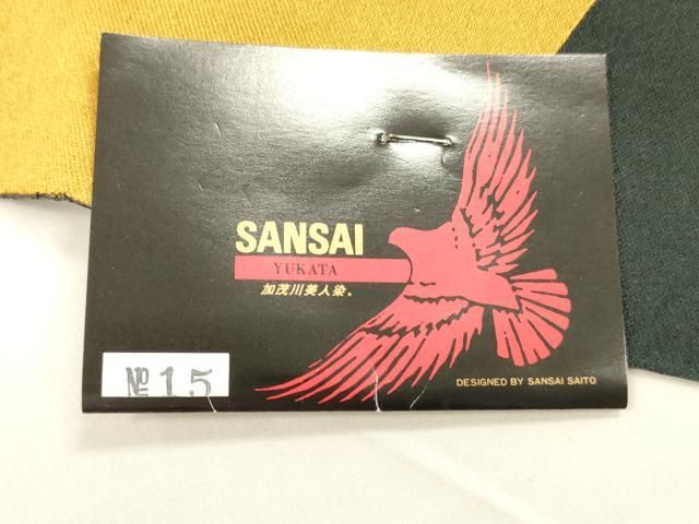 平和屋着物○染色作家 斉藤三才 半幅帯 三才鳥 金糸 DAAZ4168cm - メルカリ