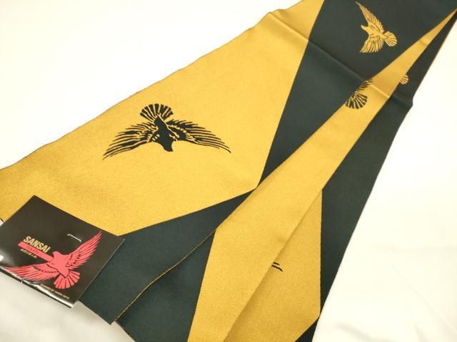 お買い得！値下げ！斉藤三才　深紅〜黒 金糸三才鳥と花模様　振袖、長襦袢セット お買い得！値下げ！斉藤三才 深紅〜黒 金糸三才鳥と花模様 振袖