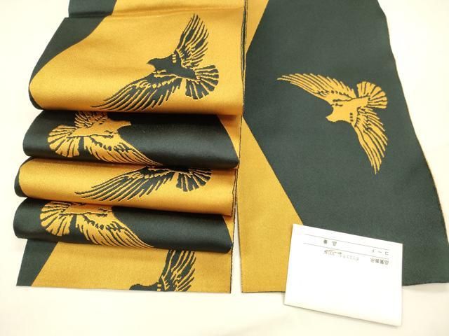 平和屋着物○染色作家 斉藤三才 半幅帯 三才鳥 金糸 DAAZ4168cm - メルカリ