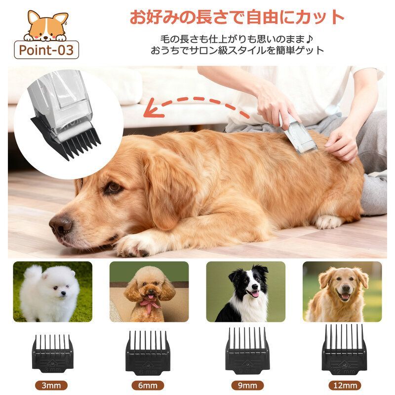 ペットバリカン 吸引式 ペット グルーミング 掃除機 犬 猫 強力吸引