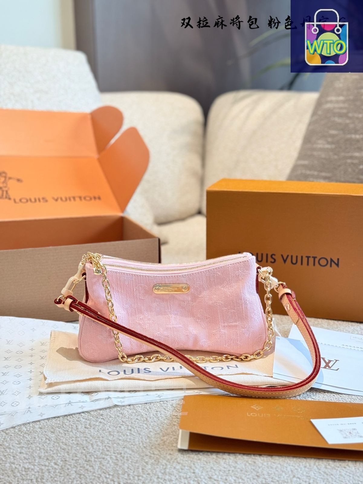 Louis Vuitton ゴム引き　ダブルコート　ピンク　34 未使用 ルイヴィトン リード PM LVリミックス 14125 ネオンピンク レディース