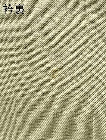 平和屋着物▽上質な紬　単衣　縞　正絹　逸品　AABD0179fy 平和屋着物▽上質な紬 単衣 縞 正絹 逸品 AABD0179fy