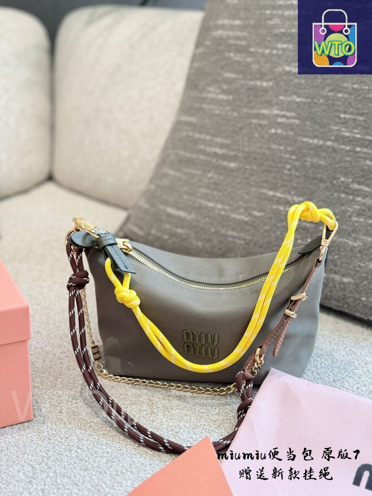 今日特価】Miu Miu 新款 サーフロープ キャンバス ランチボックス