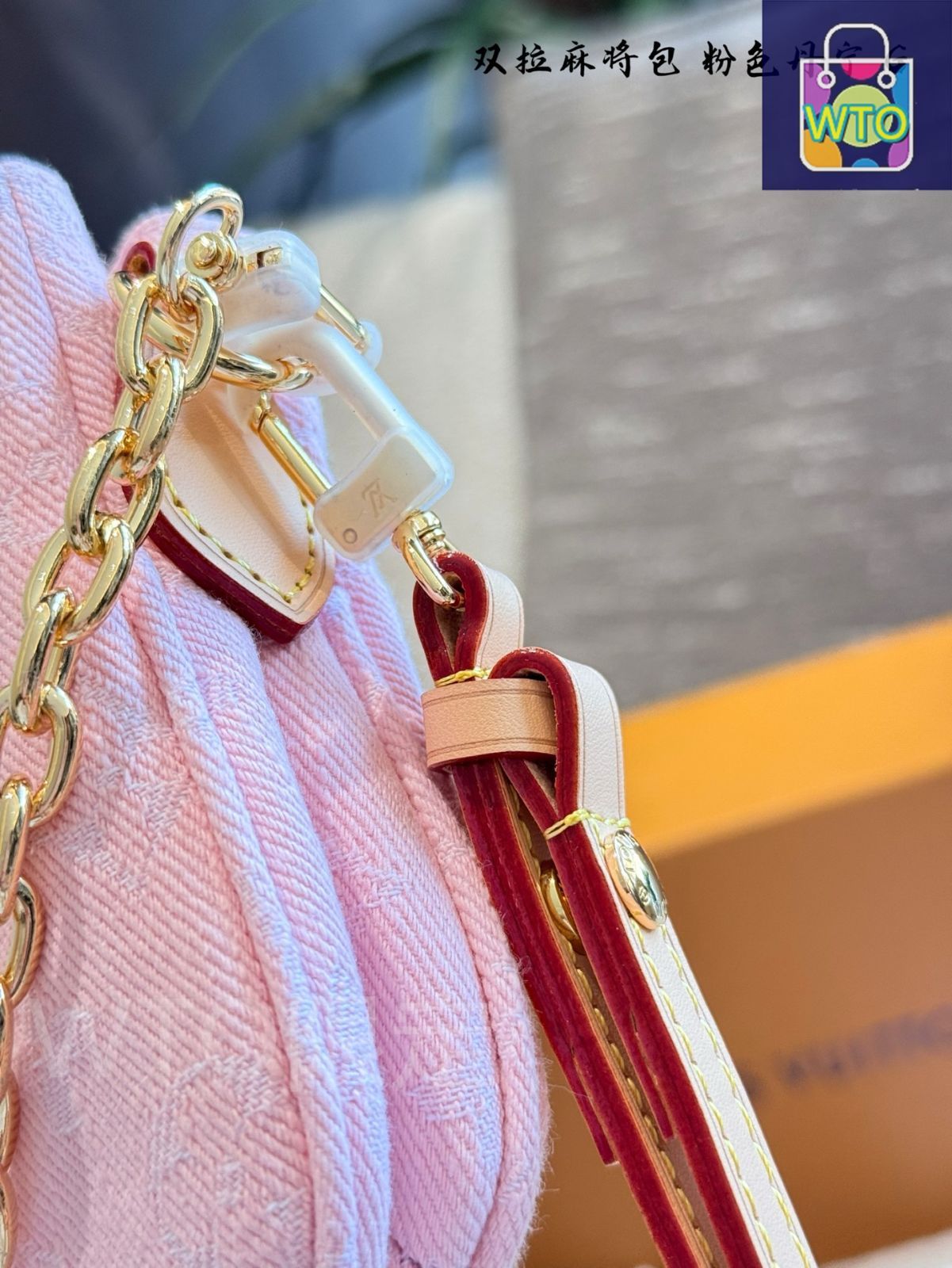 今日特価】Louis Vuitton Pink Denim Double Zip Underarm Bag - ルイ