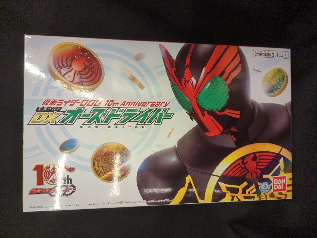 AKB48 最高 武道館20周年LIVE チャンスくじD賞 サイン入りチェキ 平田侑希