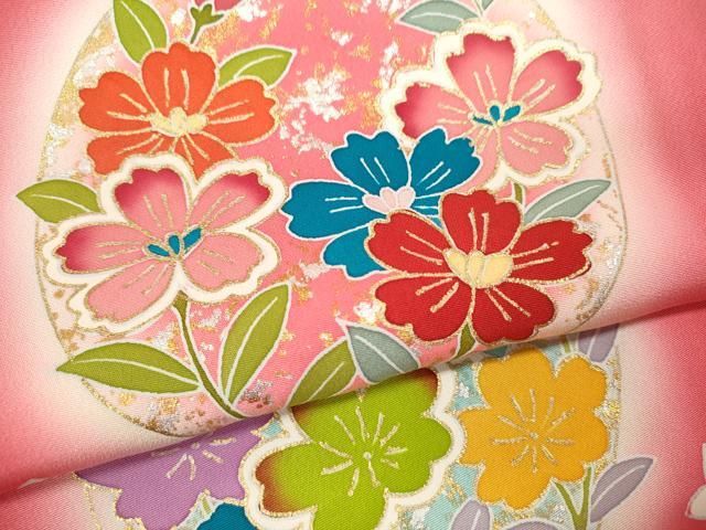 平和屋着物[]七五三 女の子 7歳 祝着 四つ身 袋帯セット 蛍暈し 草花