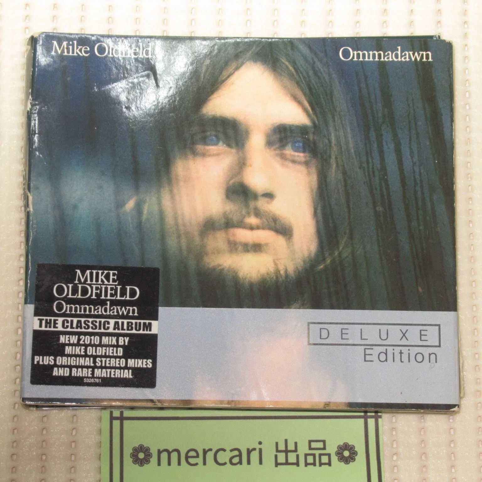 CD 2CD＋DVD MIKE OLDFIELD OMMADAWN DELUXE EDITION デジパック 