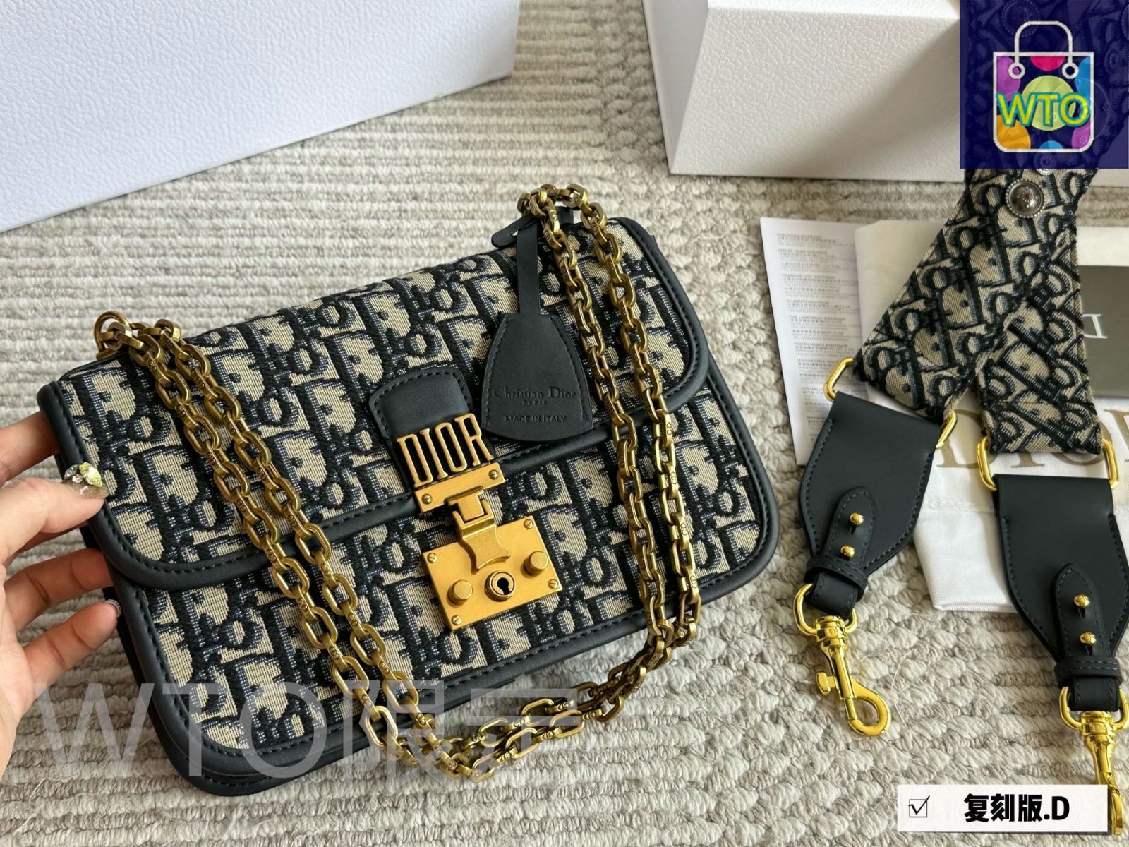 今日特価】Dior Addict Oblique Shoulder Strap Upgraded Messenger