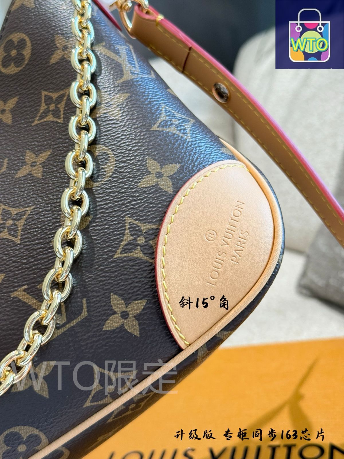 今日特価】LV Monogram Mini Croissant Bag (Upgraded Chip Version
