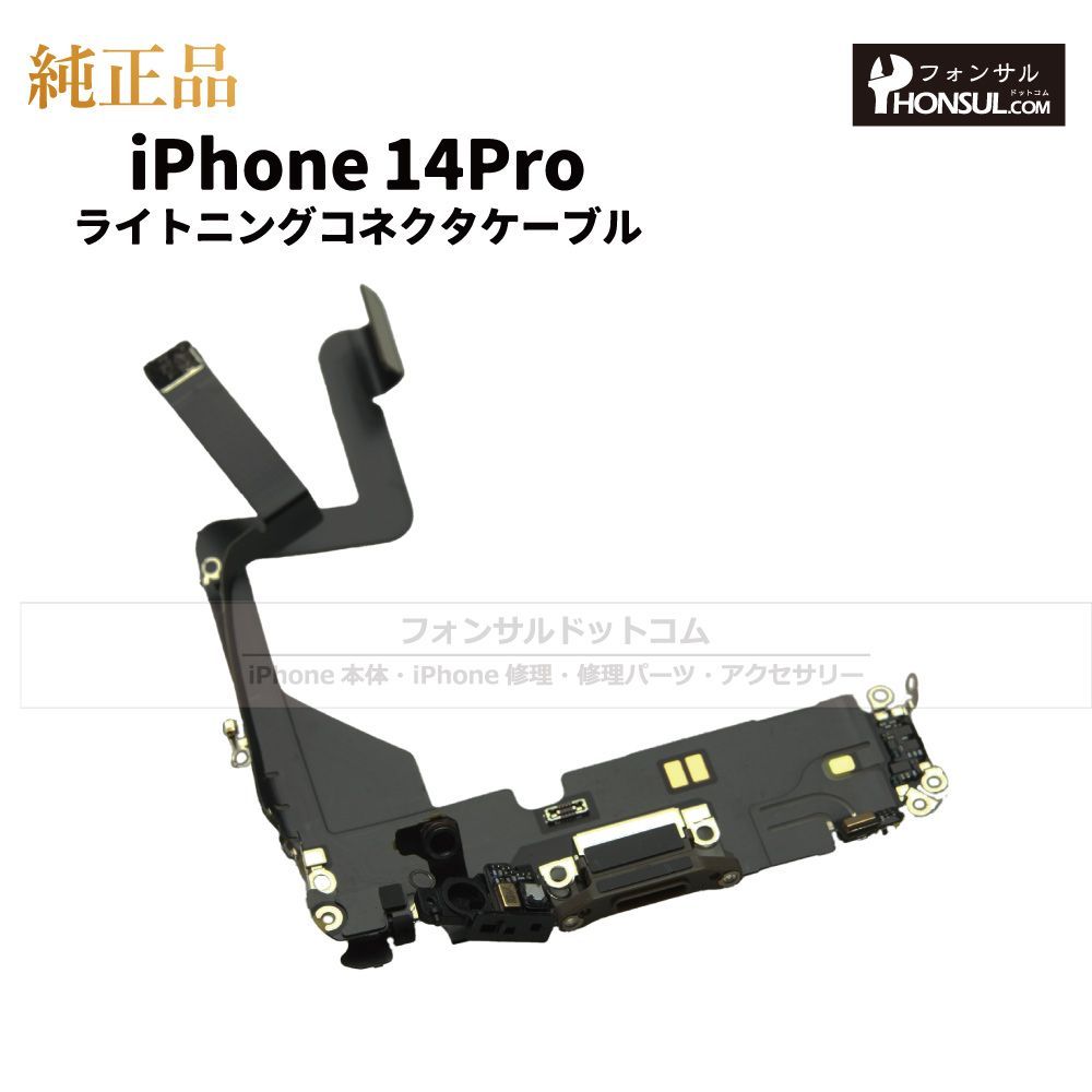 ゼファー400 本物なのかわかりません❗️ 当時物初期beetテール 塗装ベース