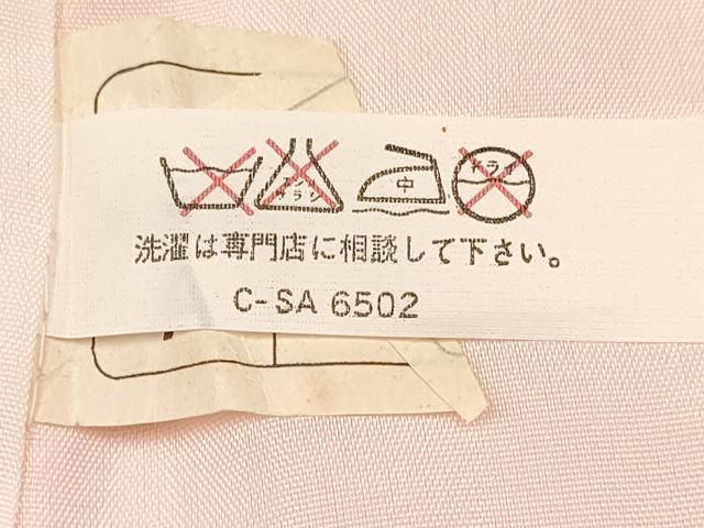 平和屋着物[]七五三 女の子 ７歳 祝着 四つ身 駒刺繍 群れ鶴花文 金彩 逸品 DAAY3262ma