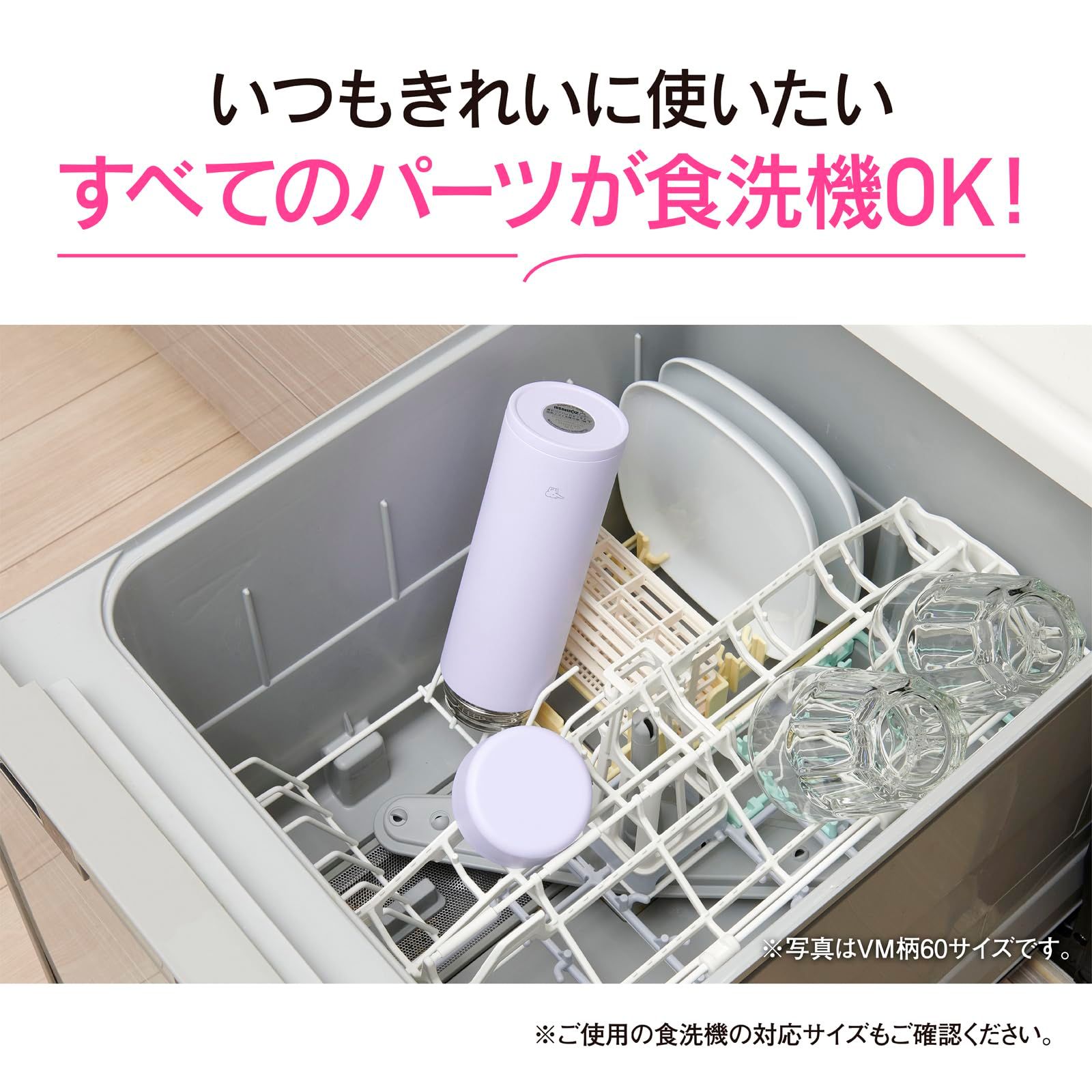水筒 象印 720ml シームレス 大容量 ｜象印 選べるサイズ 洗い