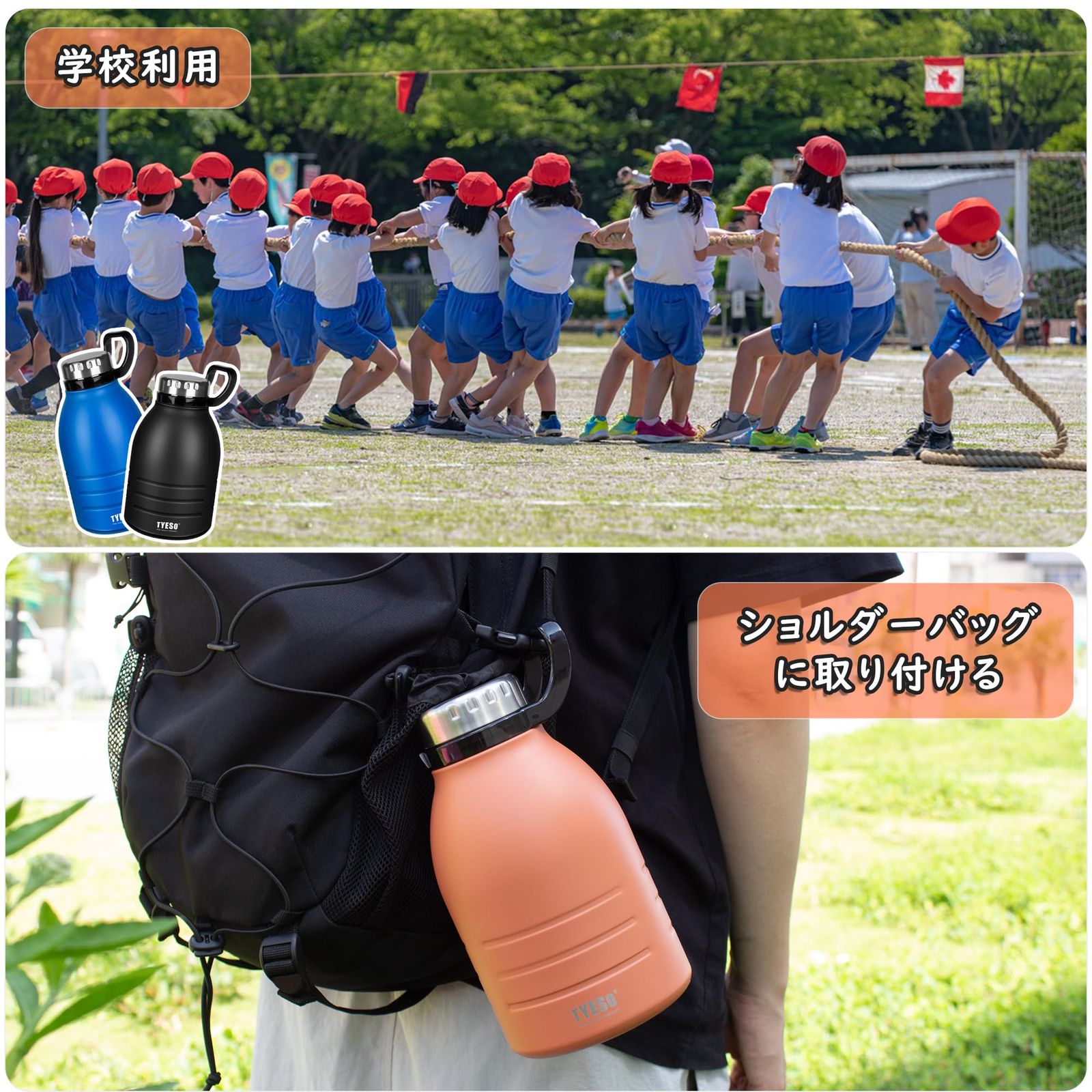 特価商品】保温保冷 直飲み 洗いやすい 1.9L ストロー付き ステンレス 