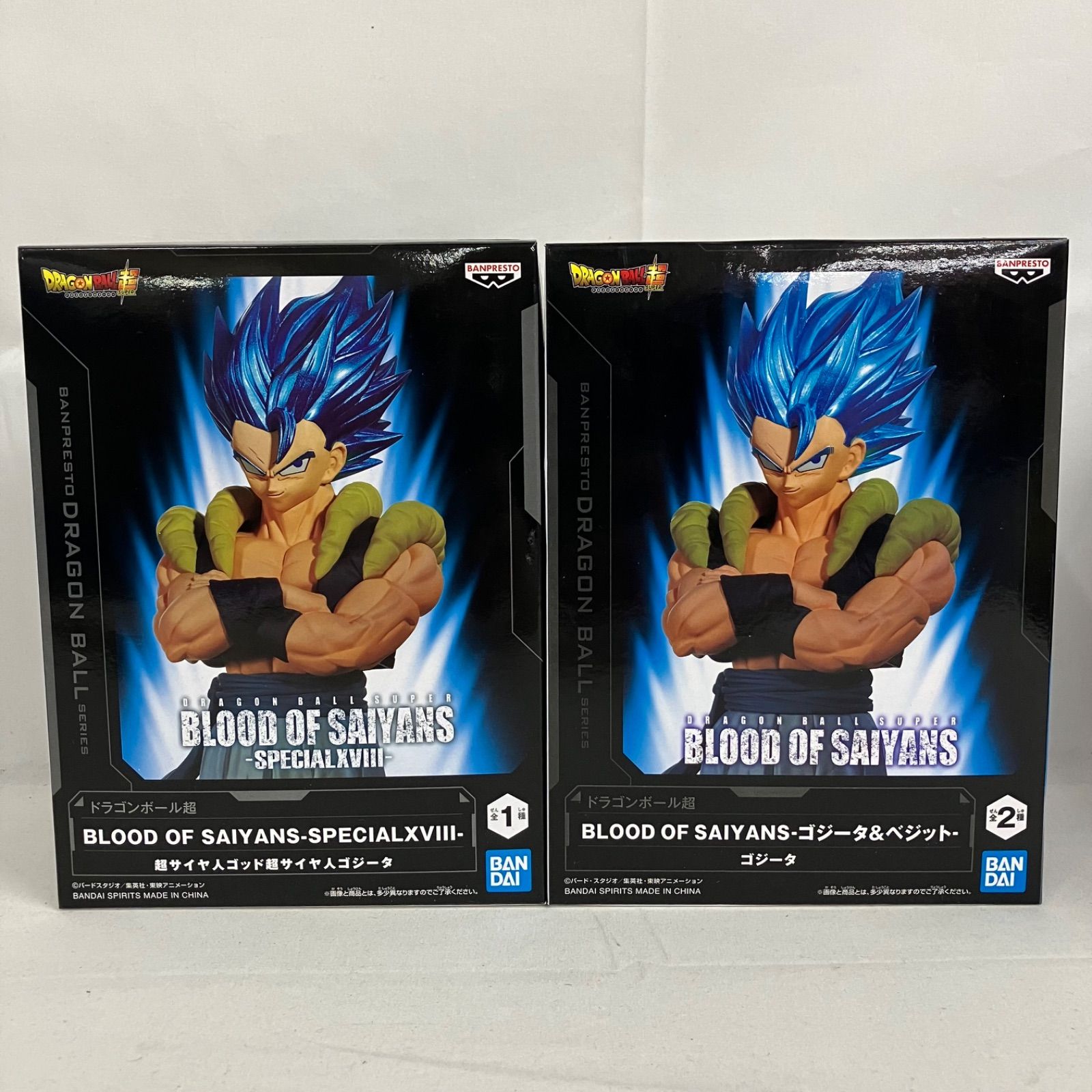 未開封 ドラゴンボール超 BLOOD OF SAIYANS ゴジータ&ベジット