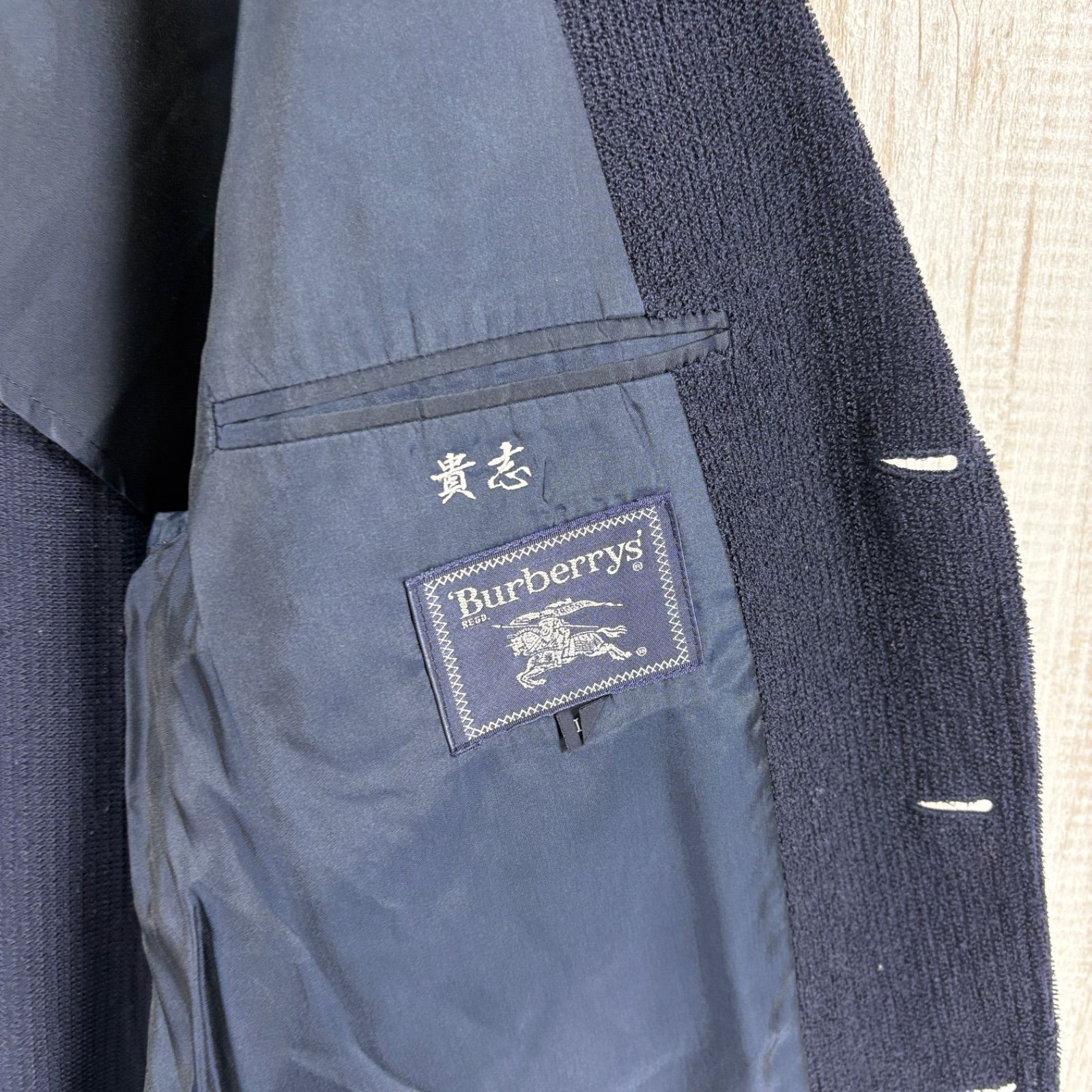 希少 レア 90s Burberrys ヴィンテージ バーバリー エンブレム ロゴ 