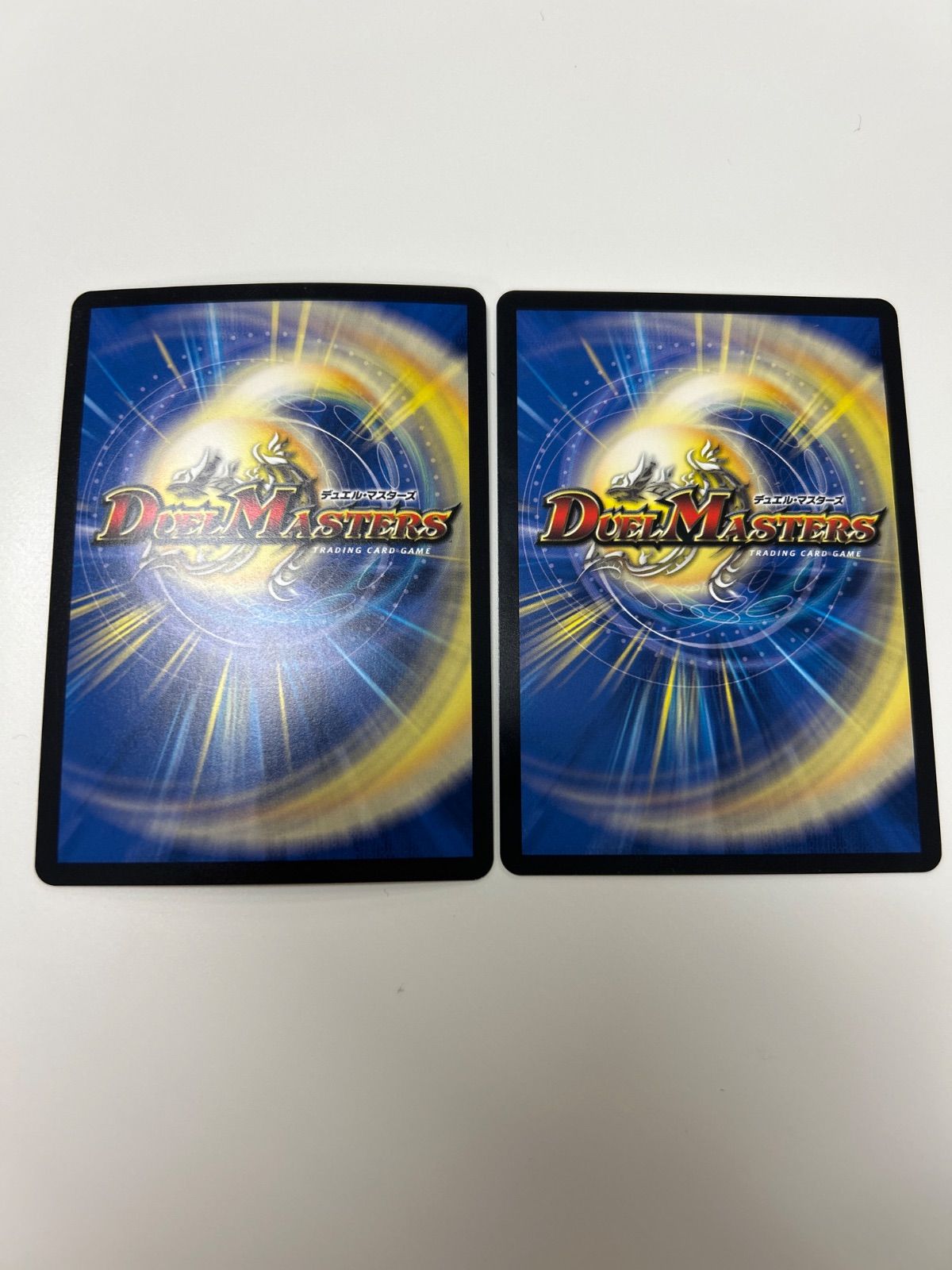 飛翔龍5000VT 銀トレジャー 2枚 デュエルマスターズ ホビーステーションシングル通販店 / 飛翔龍 5000VT(銀トレジャー)