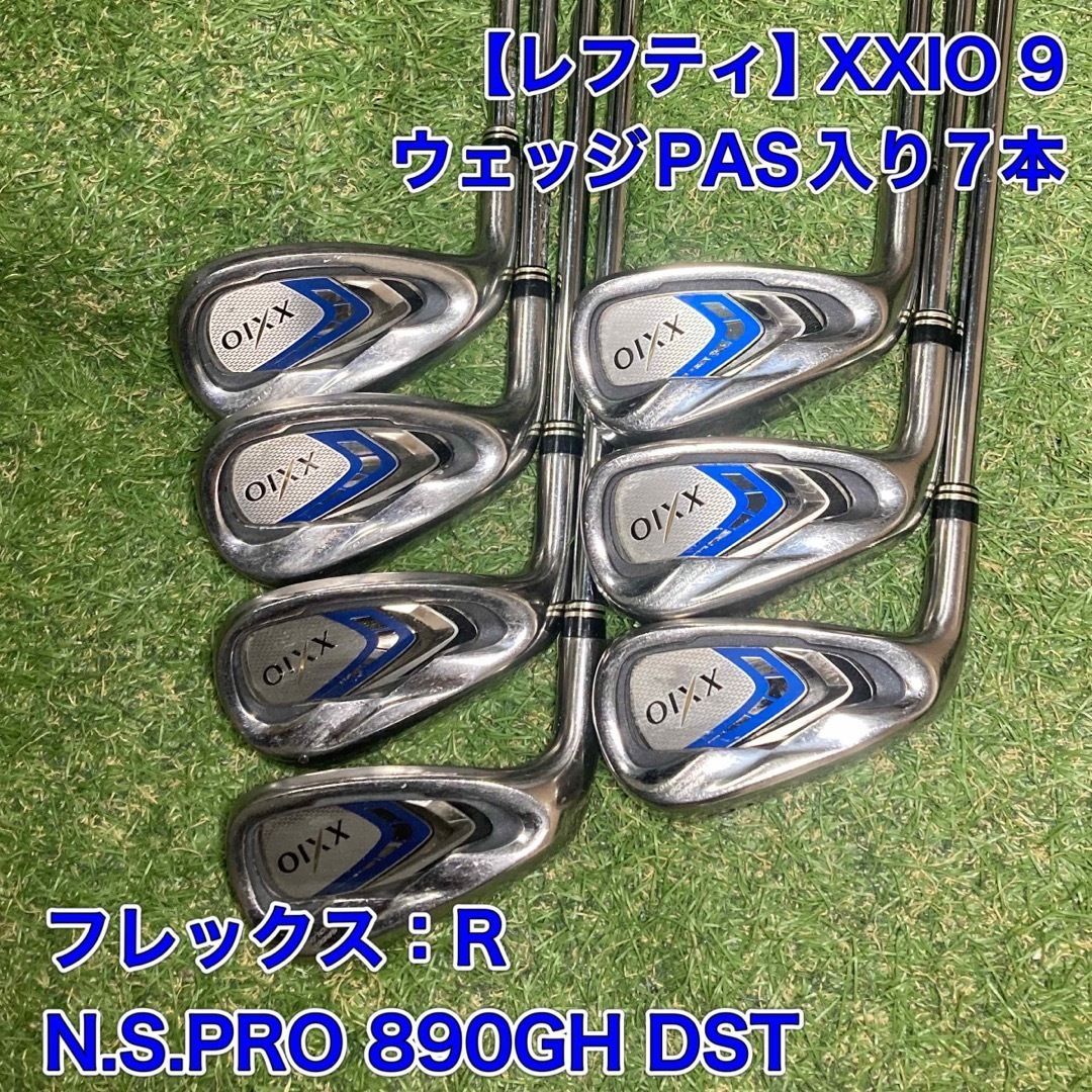 レフティ ゼクシオ9 XXIO アイアン7本 左 - メルカリ