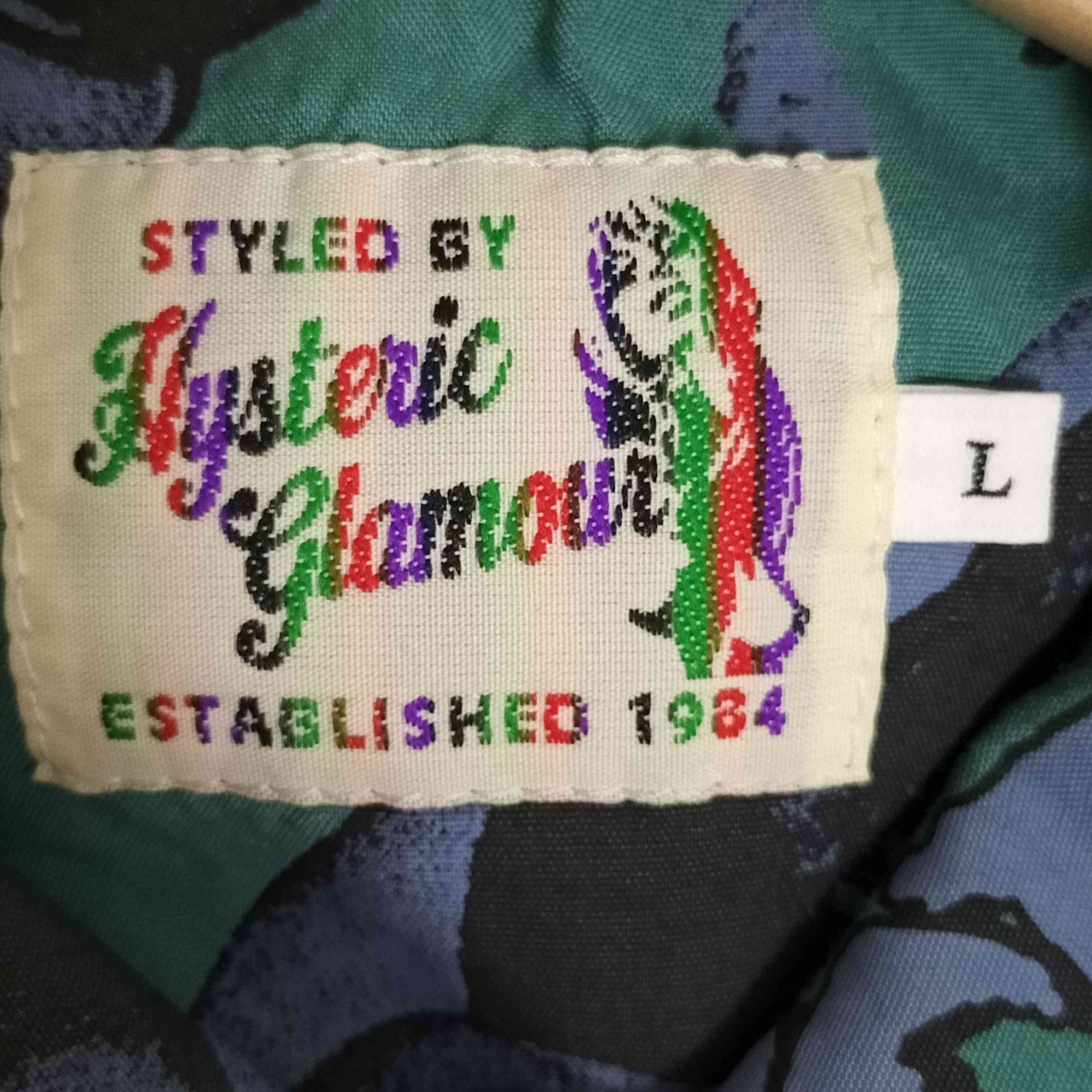 ヒステリックグラマー HYSTERIC GLAMOUR 21SS MONDO VISION柄 アロハ
