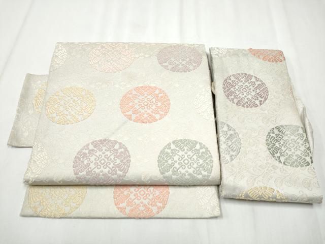 平和屋着物○つけ帯 枝垂れ花 地紙重ね花文 金彩 DAAZ0256ps 恵】897s