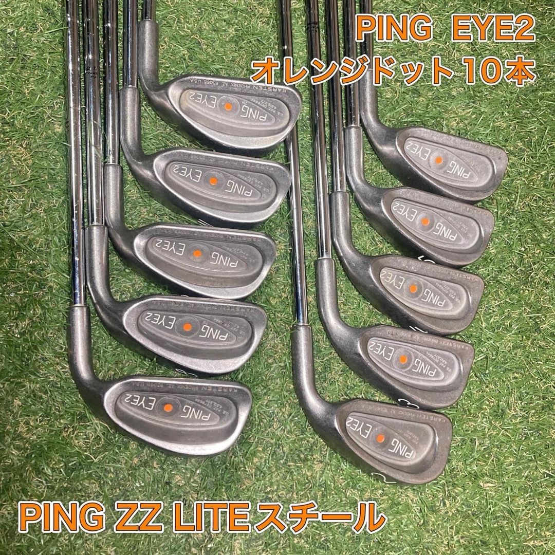 PING EYE2 オレンジドット アイアン10本 アイツー ピン - メルカリ
