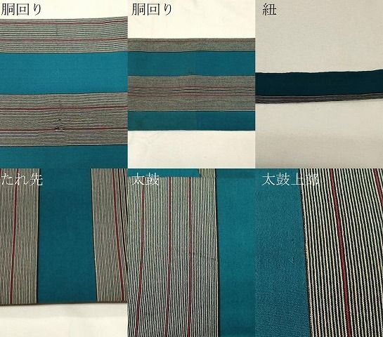 平和屋着物○つけ帯 縞 正絹 逸品 CABA2167dy - メルカリ