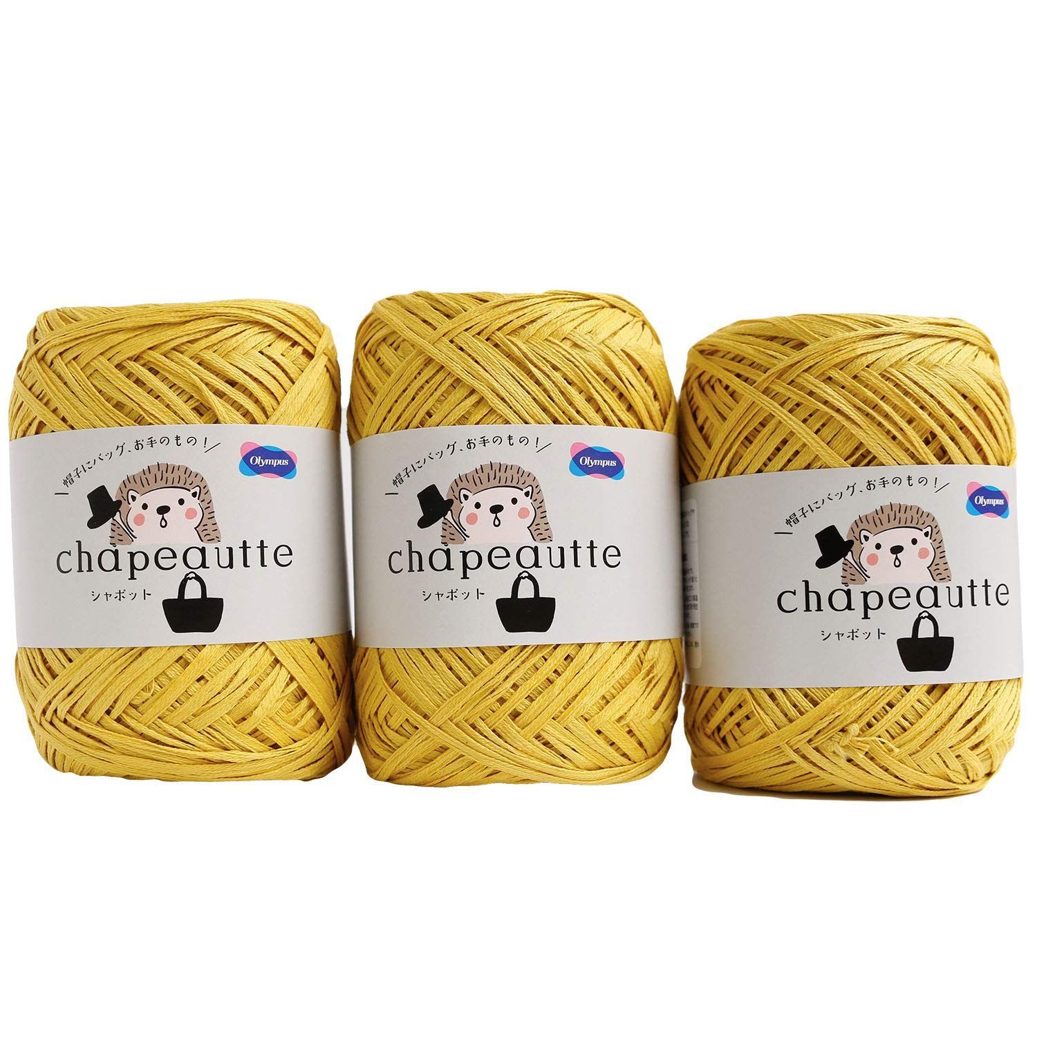 ねじれ工房 ハミングピアノ 木製／アンプ対応／音階ズレなし／初期モデル