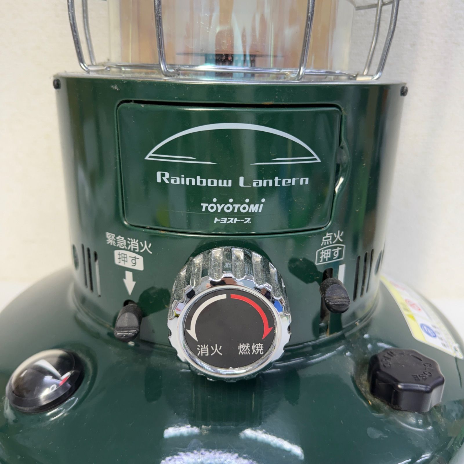 ☆トヨトミ RL-25F☆自然通気型開放式石油ストーブ 2017年製 TOYOTOMI