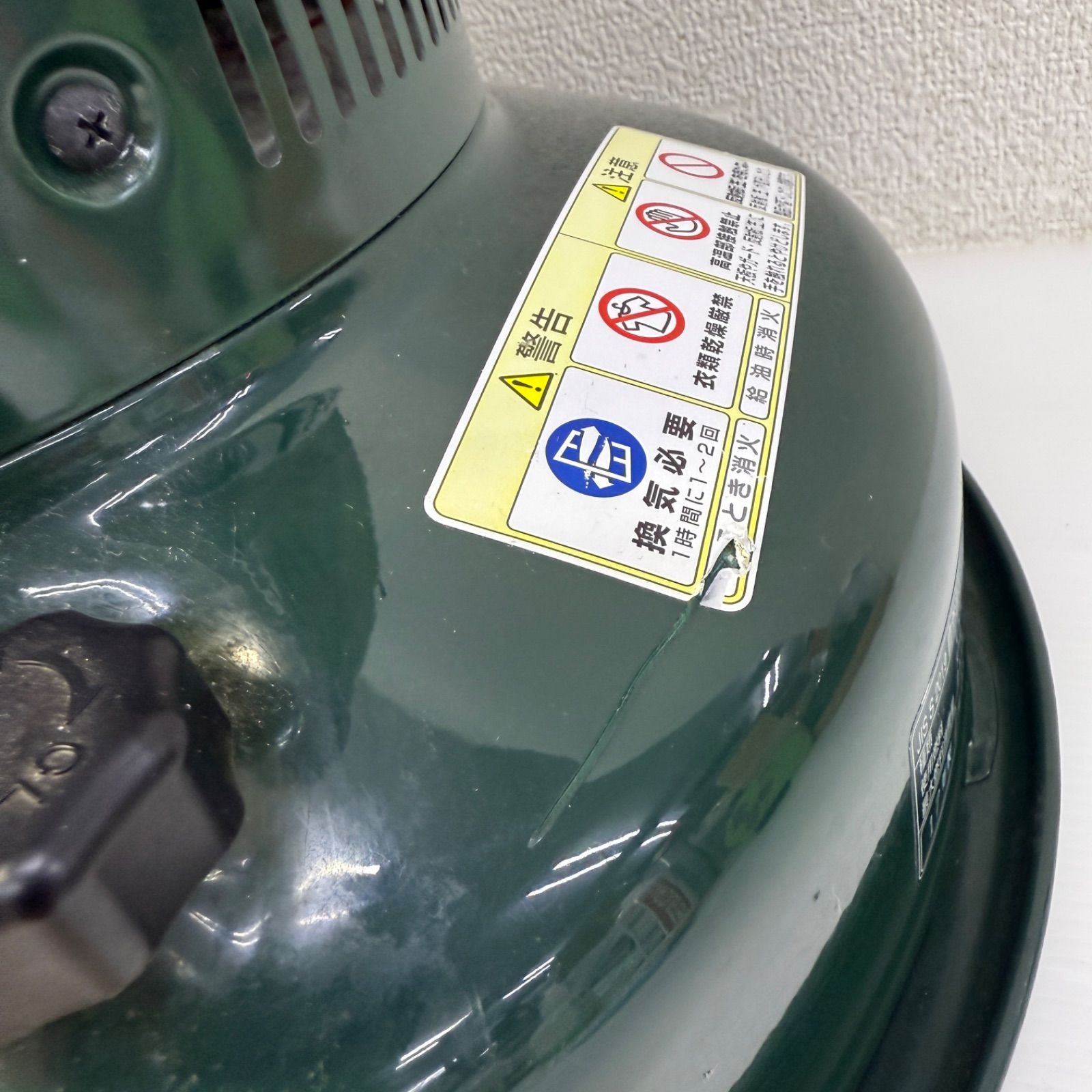 ☆トヨトミ RL-25F☆自然通気型開放式石油ストーブ 2017年製 TOYOTOMI