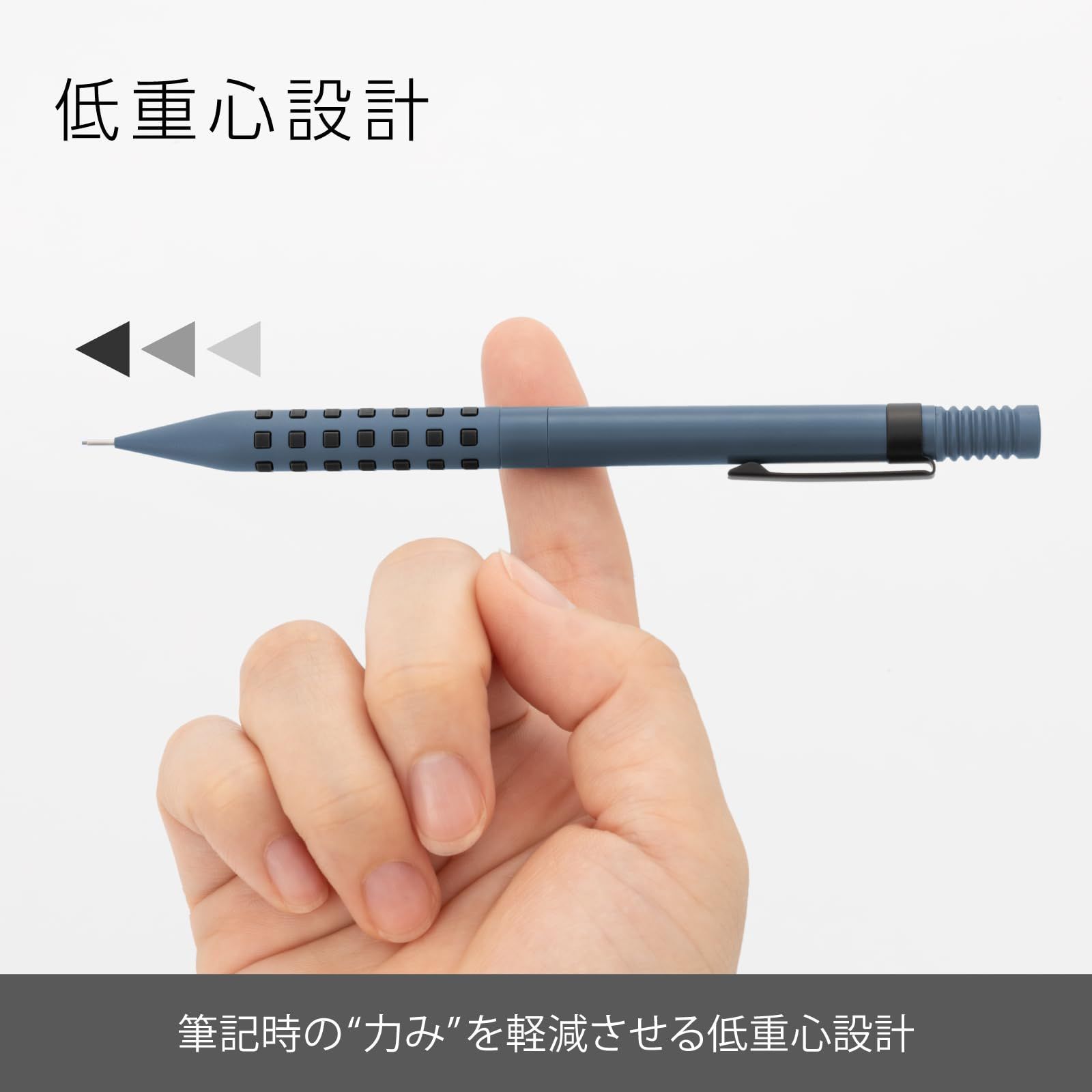 数量 Q 1005 4 ASP エディション 紙製ケース入り グレーブルー 復刻 0 5 mm スマッシュ シャープペン ぺんてる