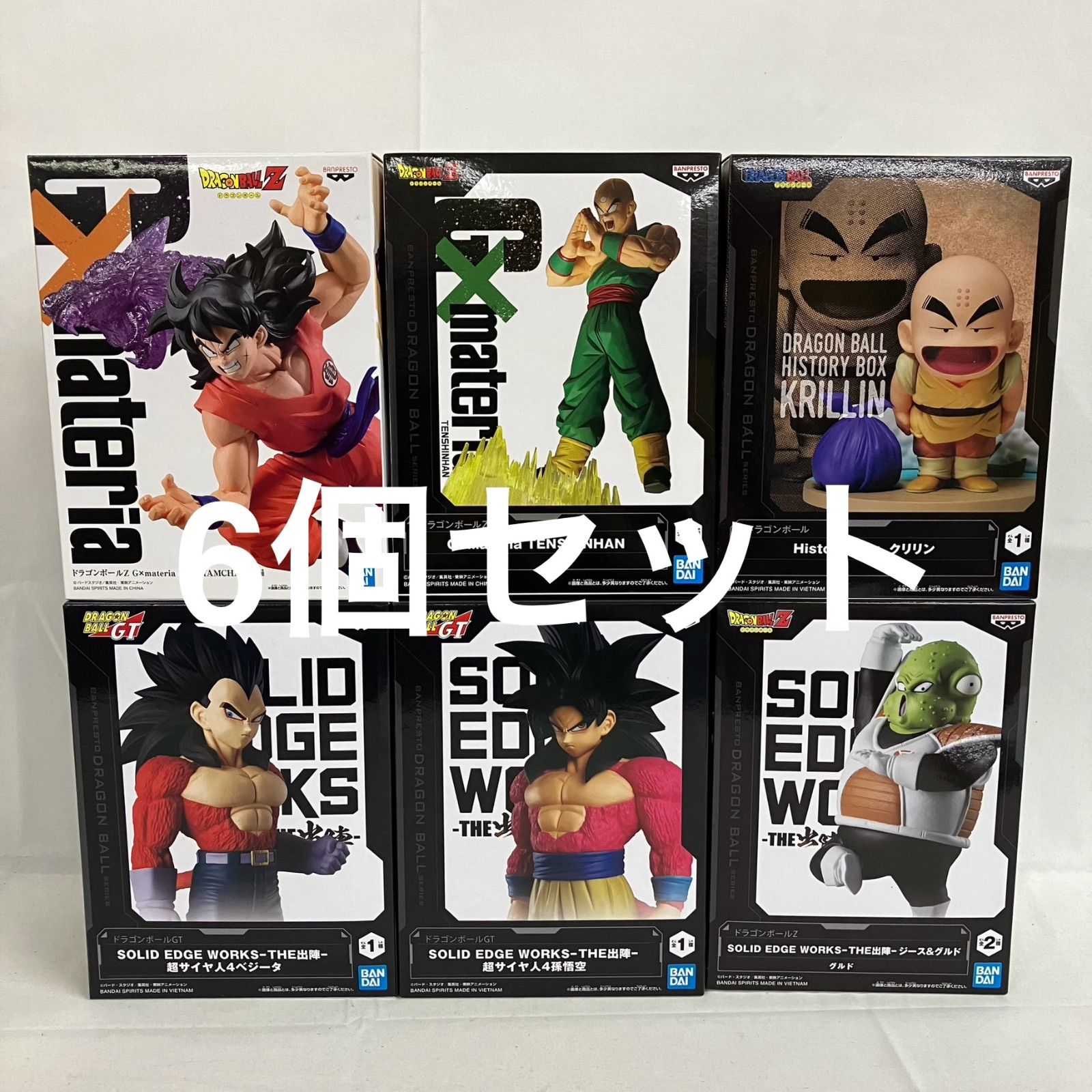 ドラゴンボール フィギュア まとめ売り ドラゴンボール フィギュア