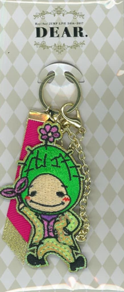 Hey!Say!JUMP 16-17年 Hey!Say!JUMP LIVE 2016-2017 DEAR. 知念侑李