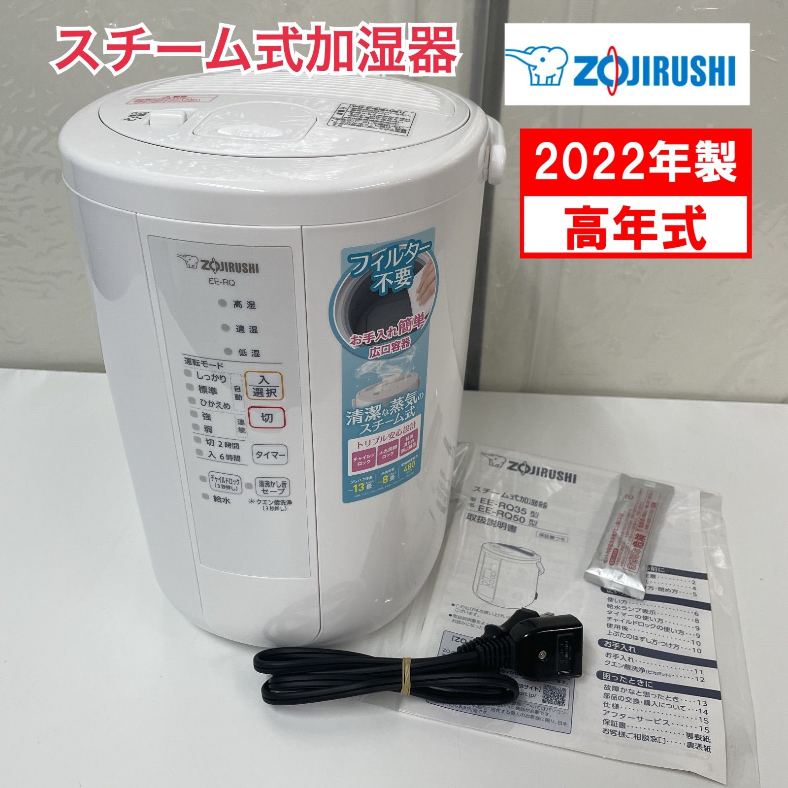 ショップ 警務用ライト型HDビデオカメラ クラドリ・カム CC-01EX