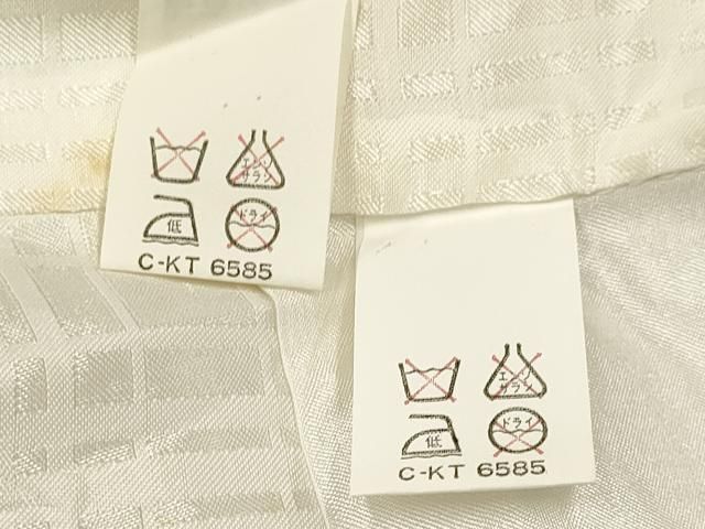 平和屋着物[]お宮参り 祝着 産着 初着 のしめ 男の子 鷹 鷲