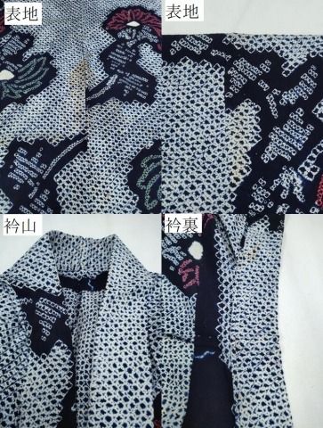 平和屋本店□浴衣 まとめて 45点 蜻蛉 花柄 山本寛斎 綿紅梅 しじら織