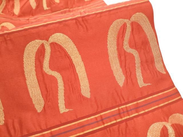 平和屋着物○京都祇園の老舗 ぎをん齋藤 九寸開き名古屋帯 幾何学文様