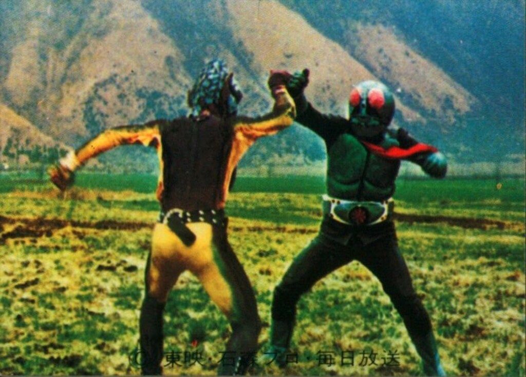 カルビー製菓 【旧仮面ライダーカード】 ゴシック版 仮面ライダー 84