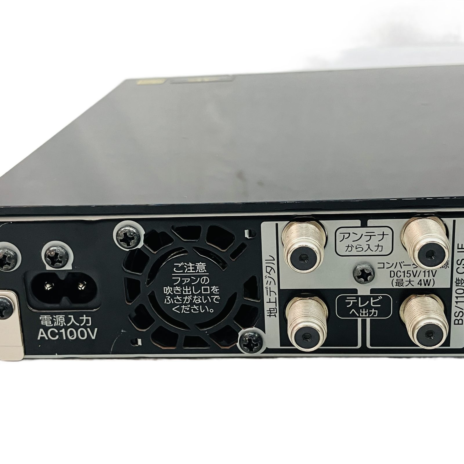 SONY ソニー BDZ-ZW1500 ブルーレイディスク/DVDレコーダー 1TB 家電