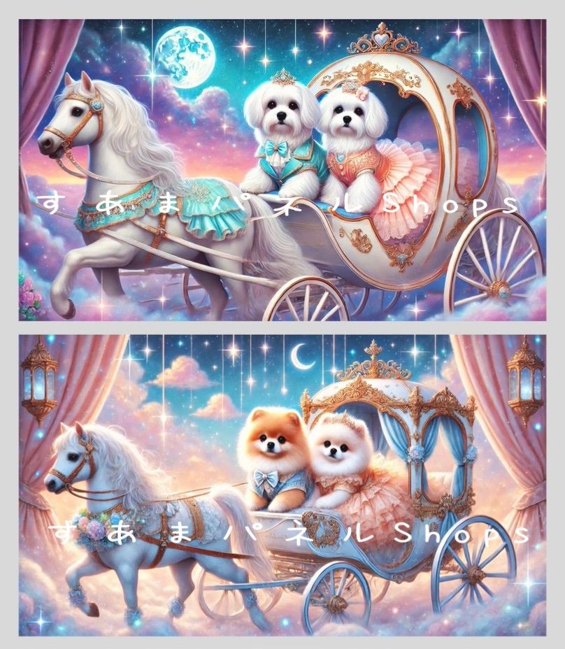 番号３５ メルヘン馬車とわんこのパネル生地