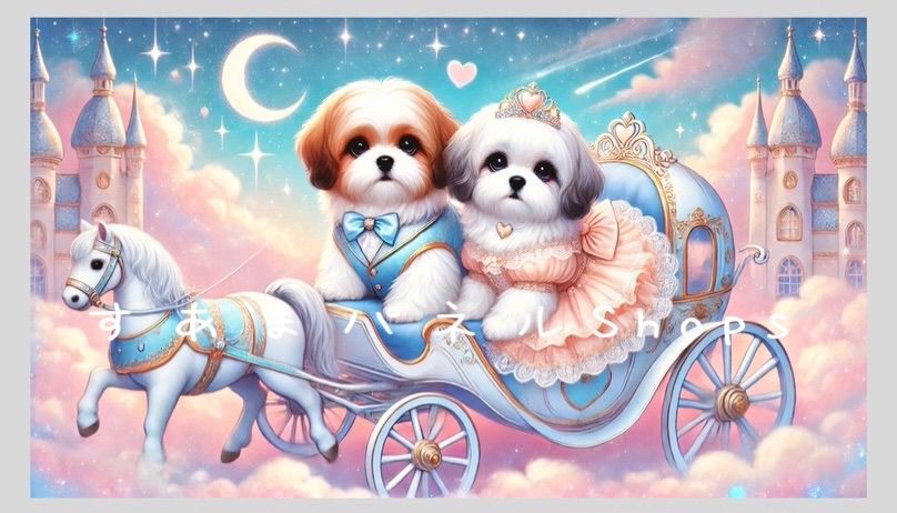 メルヘン馬車とわんこのパネル生地