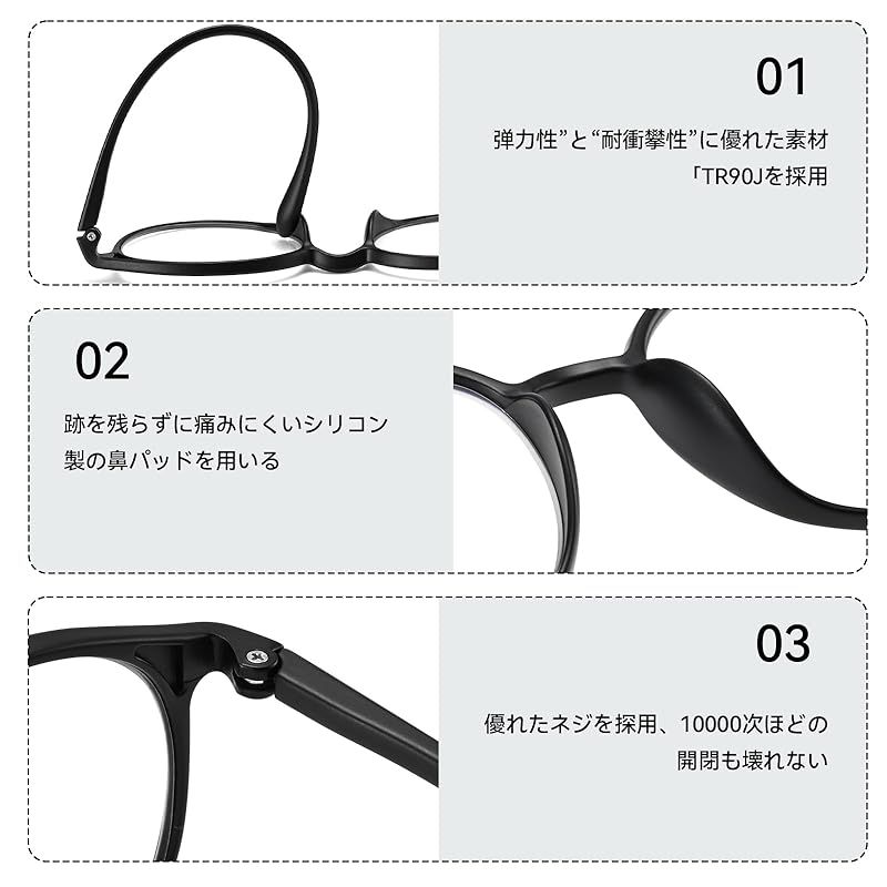 Lumiere ] ルミエール Lm5003-1-50 軽量 おしゃれ 眼鏡 メガネ