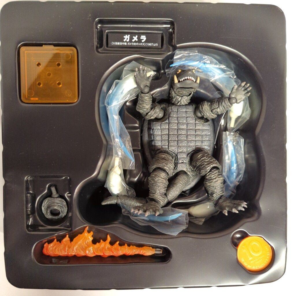 海洋堂 特撮リボルテック 大怪獣空中戦ガメラ対ギャオス ガメラ(1967