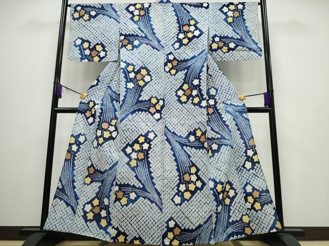 平和屋着物∴夏物 浴衣 有松鳴海絞り 杜若菊文 綿 逸品 CABA0457ng 平和