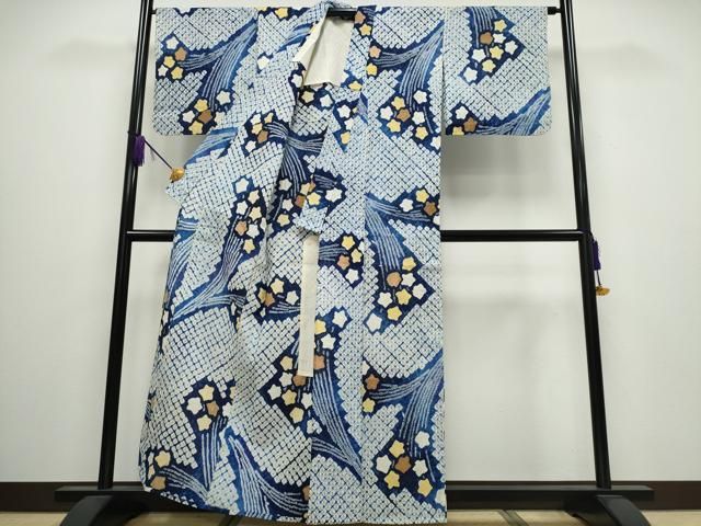 平和屋着物∴夏物　浴衣　有松鳴海絞り　花菱繋ぎ　綿　逸品　CABA0485ng 平和屋着物∴夏物 浴衣 有松鳴海絞り 花菱繋ぎ 綿 逸品 CABA0485ng 平和屋