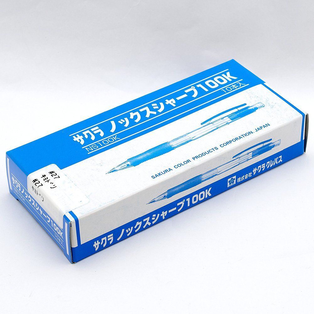 NS 100 K 27 10 ノックス100 グリーン シャープペン 10本 サクラクレパス